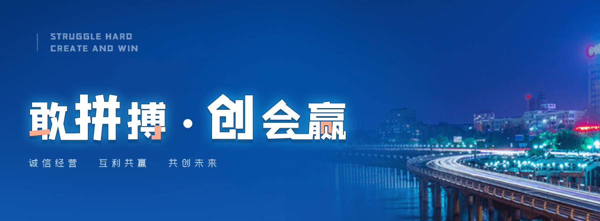 宁晋海豹表演公司